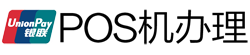 南岗POS机办理